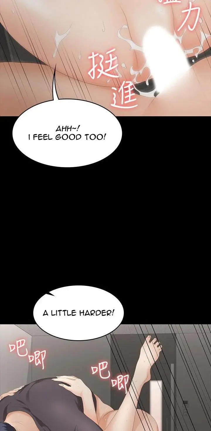 Change Wife Chapter 54 - Page 38