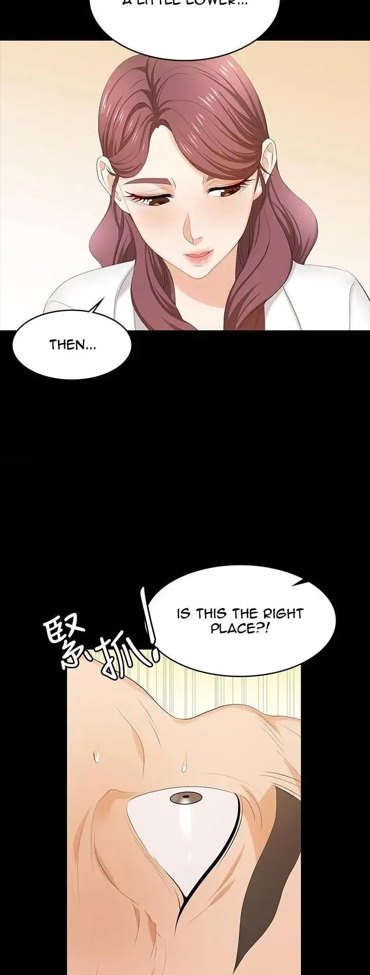 Change Wife Chapter 54 - Page 7