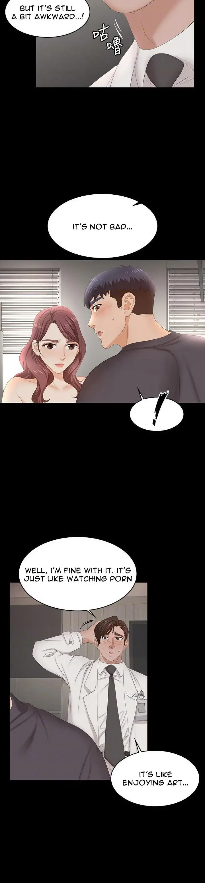 Change Wife Chapter 55 - Page 12