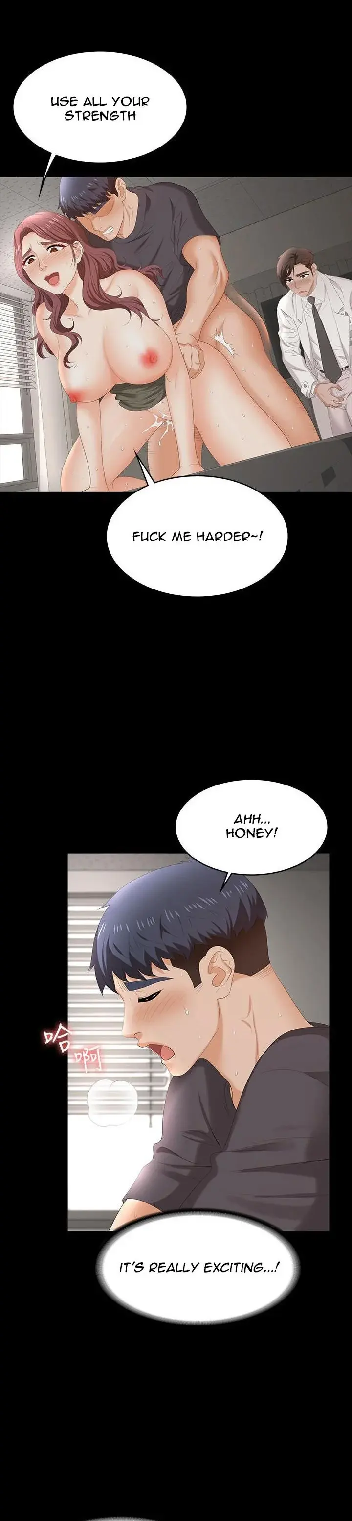 Change Wife Chapter 55 - Page 19