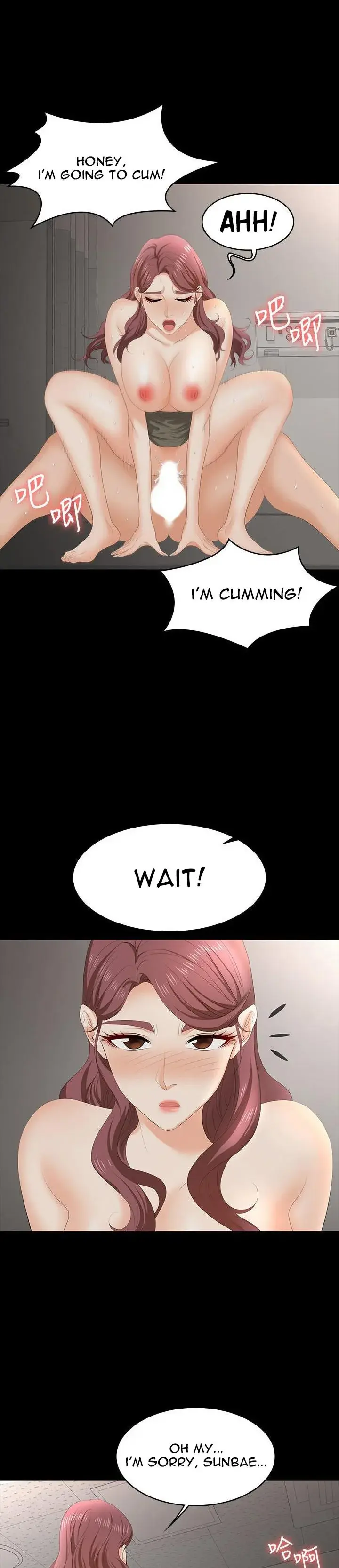 Change Wife Chapter 55 - Page 26