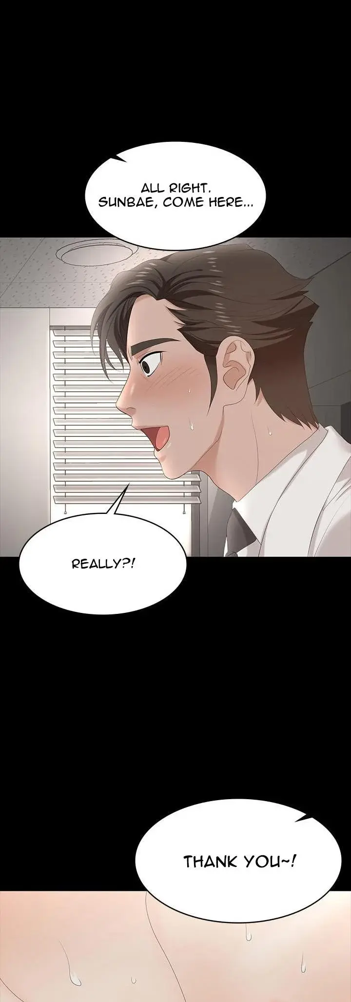 Change Wife Chapter 55 - Page 31