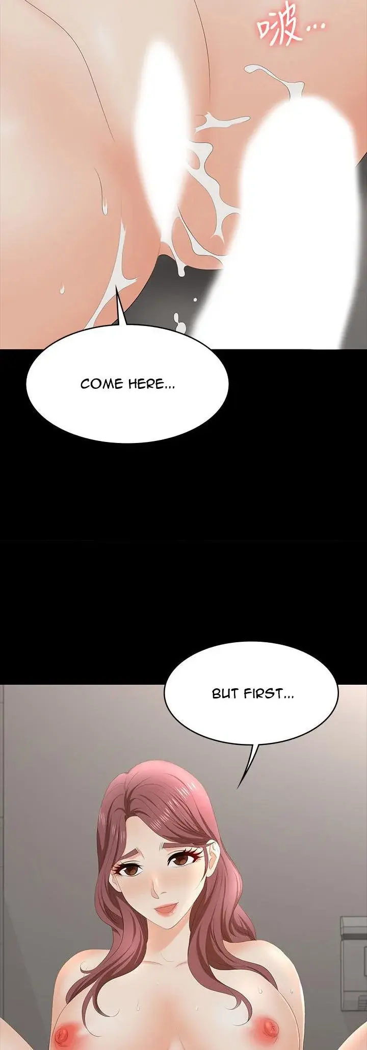 Change Wife Chapter 55 - Page 32