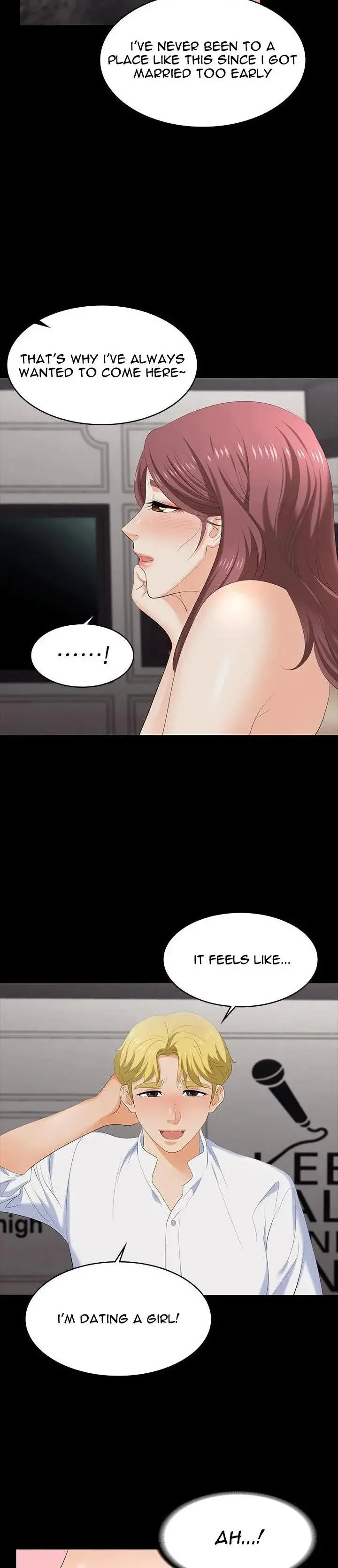 Change Wife Chapter 56 - Page 17