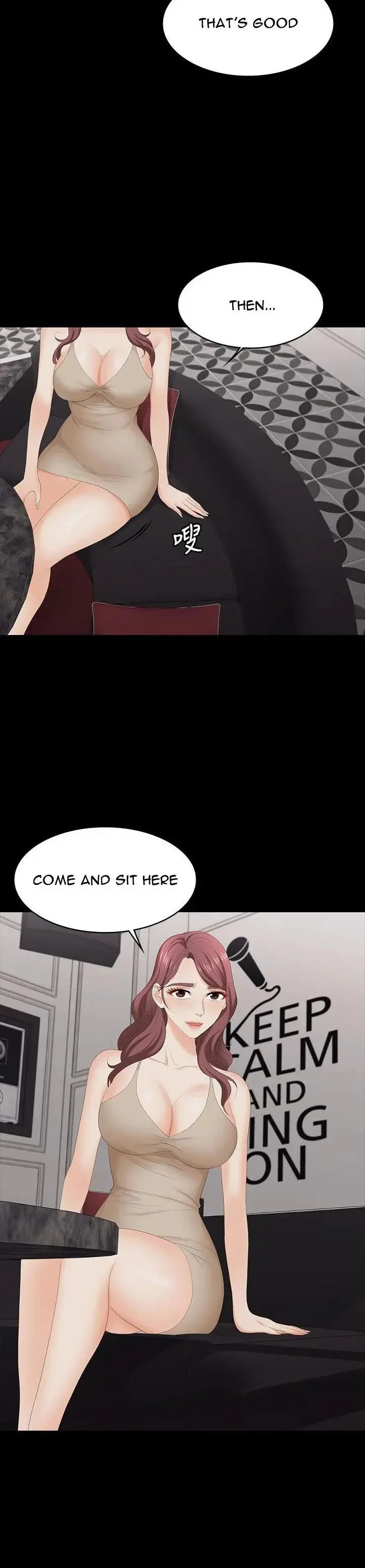 Change Wife Chapter 56 - Page 21