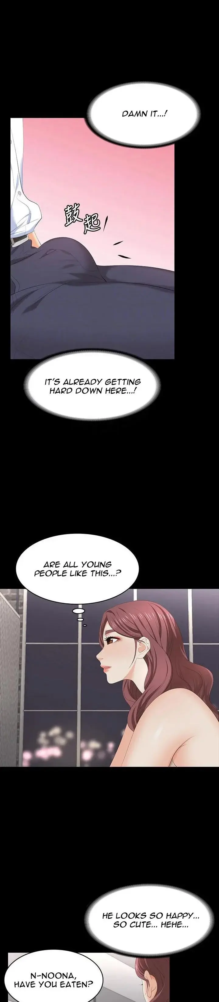 Change Wife Chapter 56 - Page 8