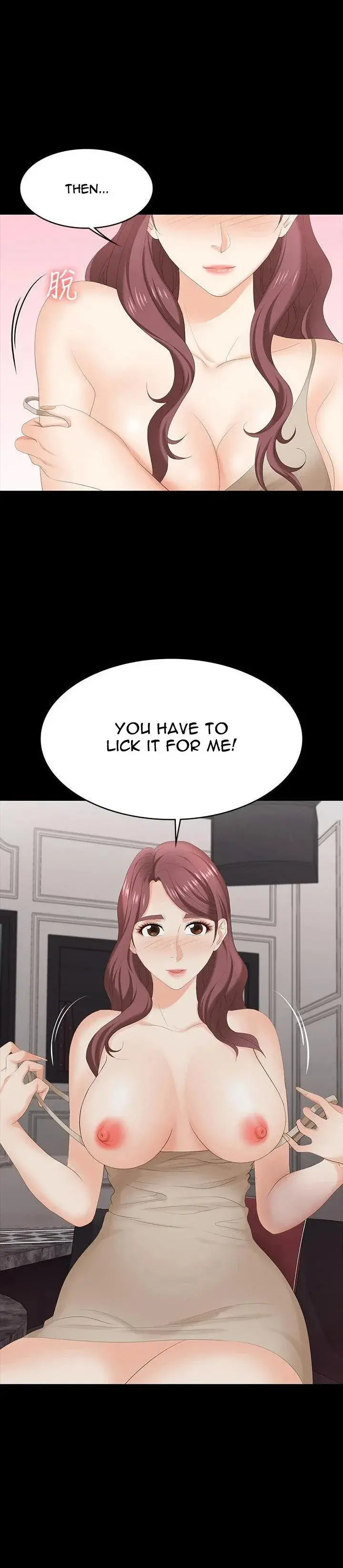 Change Wife Chapter 57 - Page 1
