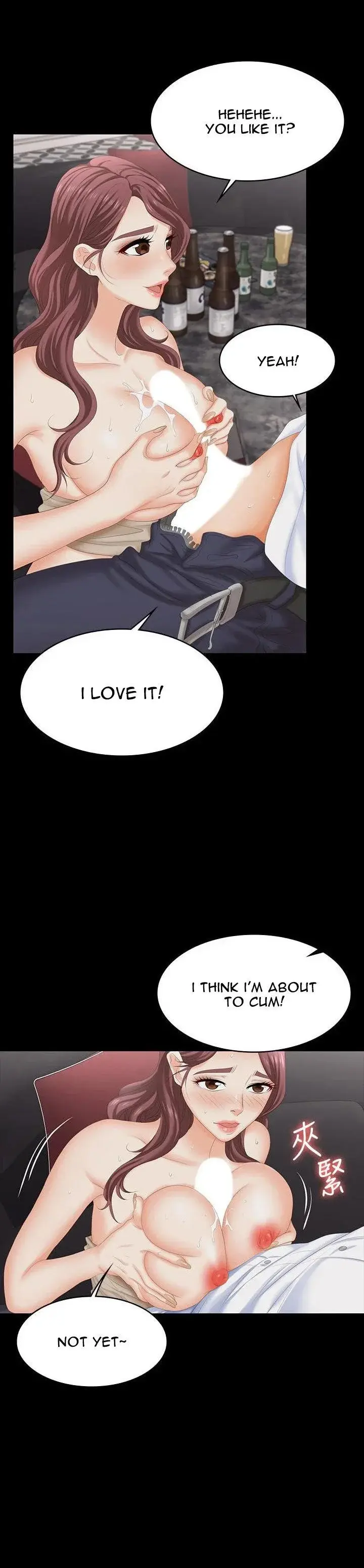 Change Wife Chapter 57 - Page 13
