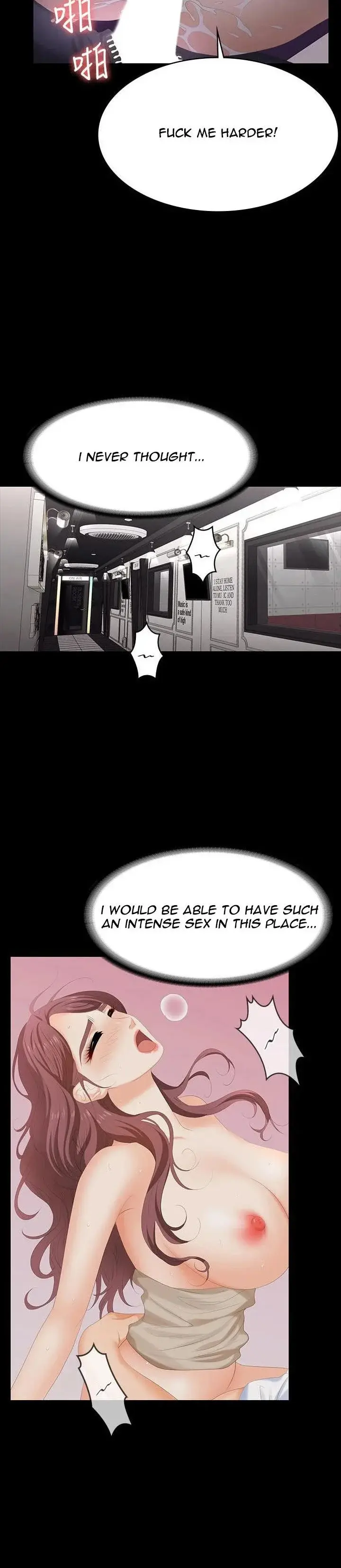 Change Wife Chapter 57 - Page 21