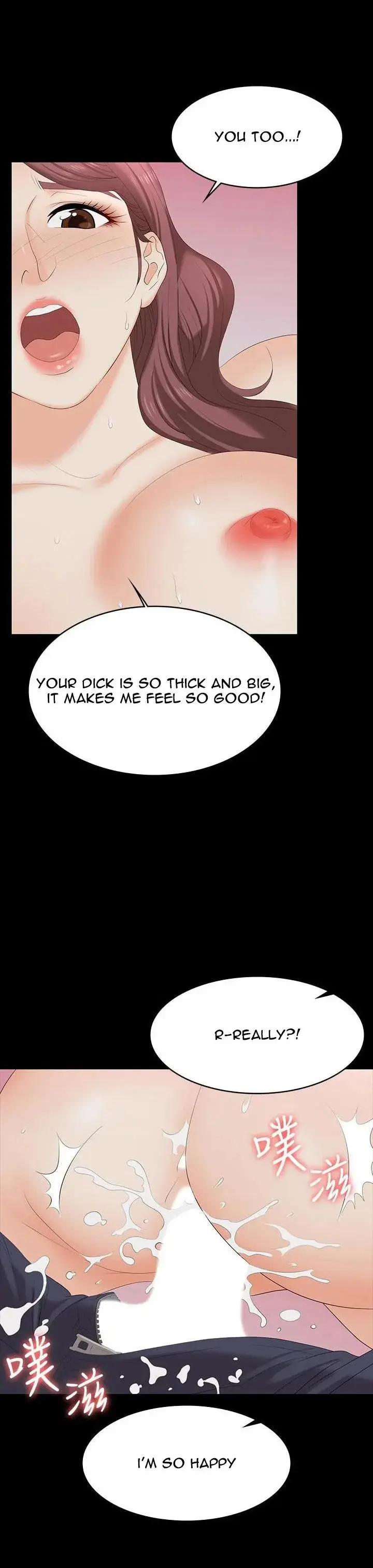 Change Wife Chapter 57 - Page 23