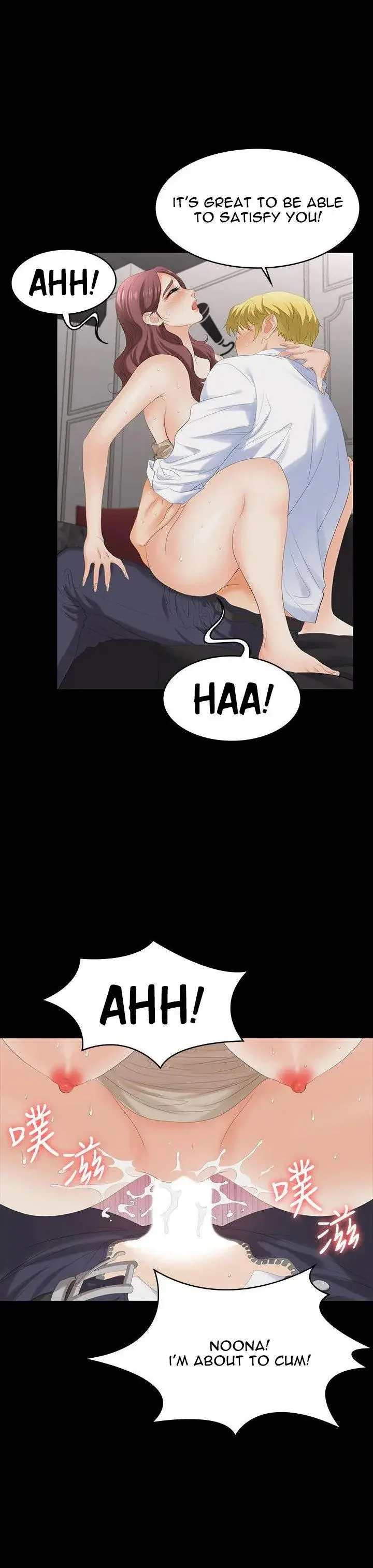 Change Wife Chapter 57 - Page 24