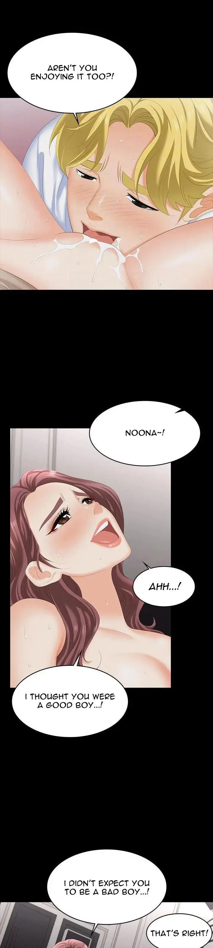 Change Wife Chapter 57 - Page 7