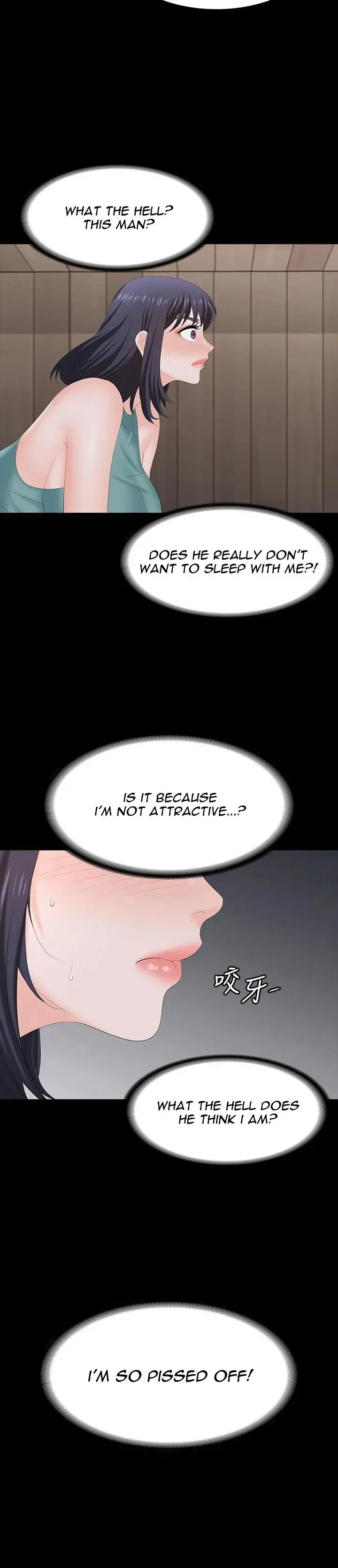 Change Wife Chapter 58 - Page 6