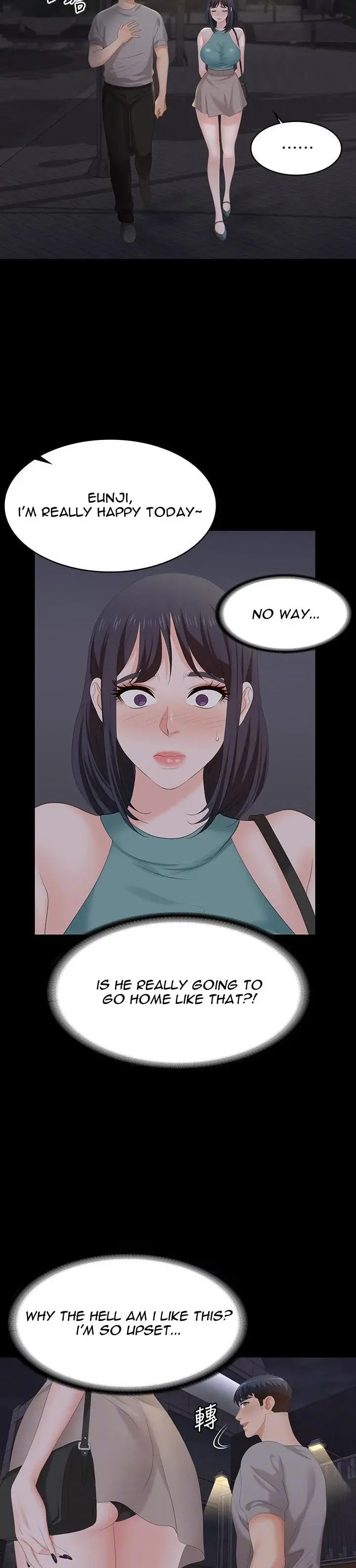 Change Wife Chapter 58 - Page 8