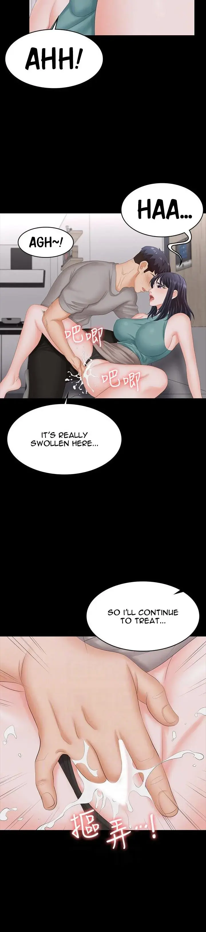 Change Wife Chapter 59 - Page 9
