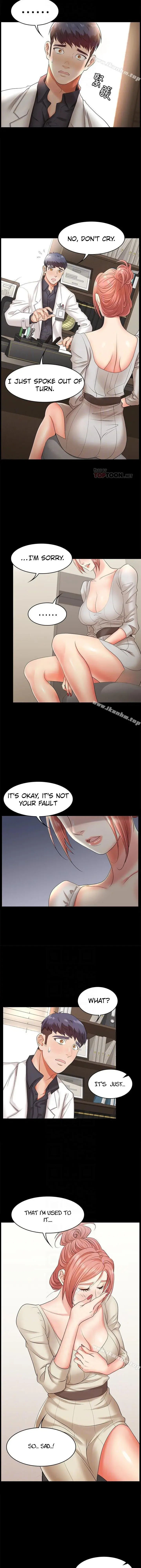 Change Wife Chapter 6 - Page 3