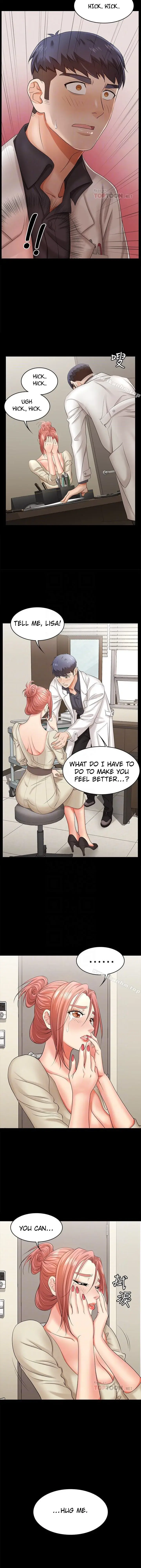 Change Wife Chapter 6 - Page 4