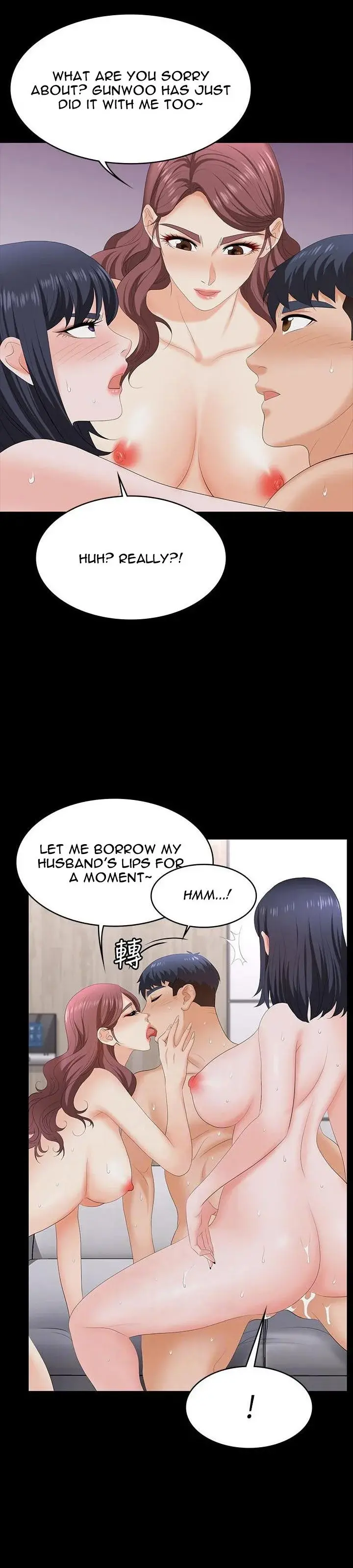 Change Wife Chapter 60 - Page 12