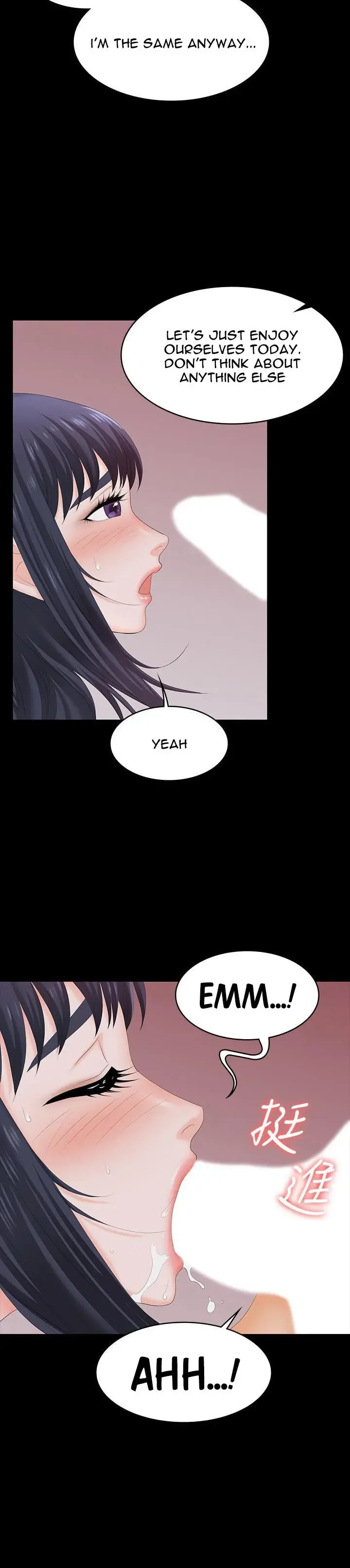 Change Wife Chapter 60 - Page 21