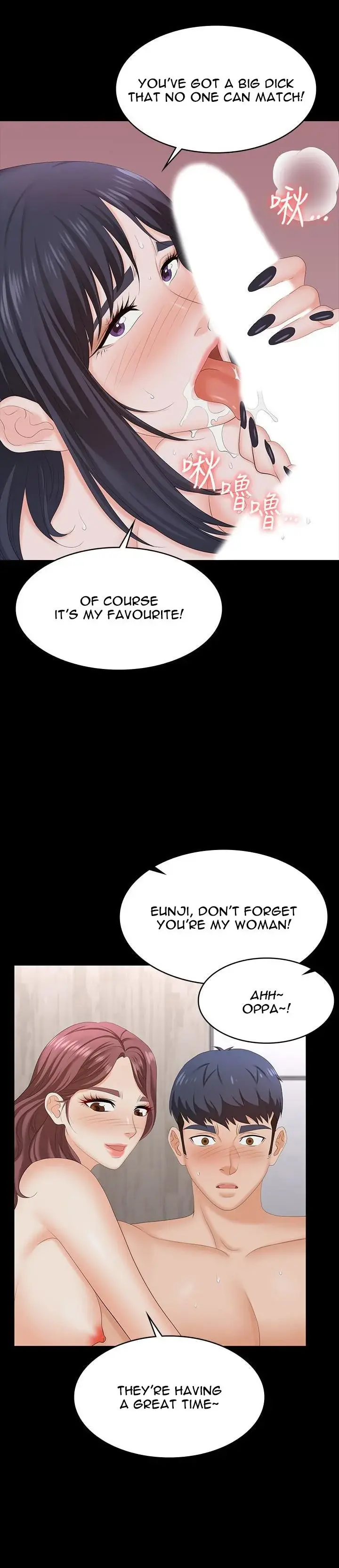 Change Wife Chapter 60 - Page 26