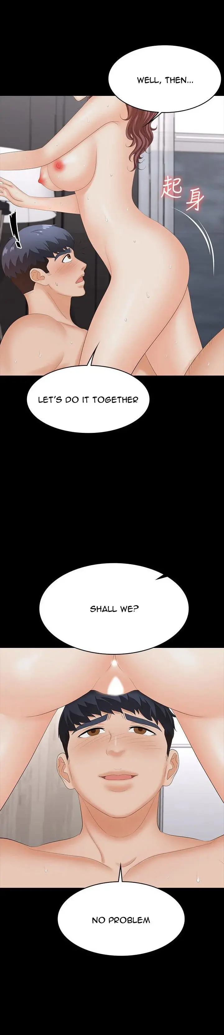 Change Wife Chapter 60 - Page 27