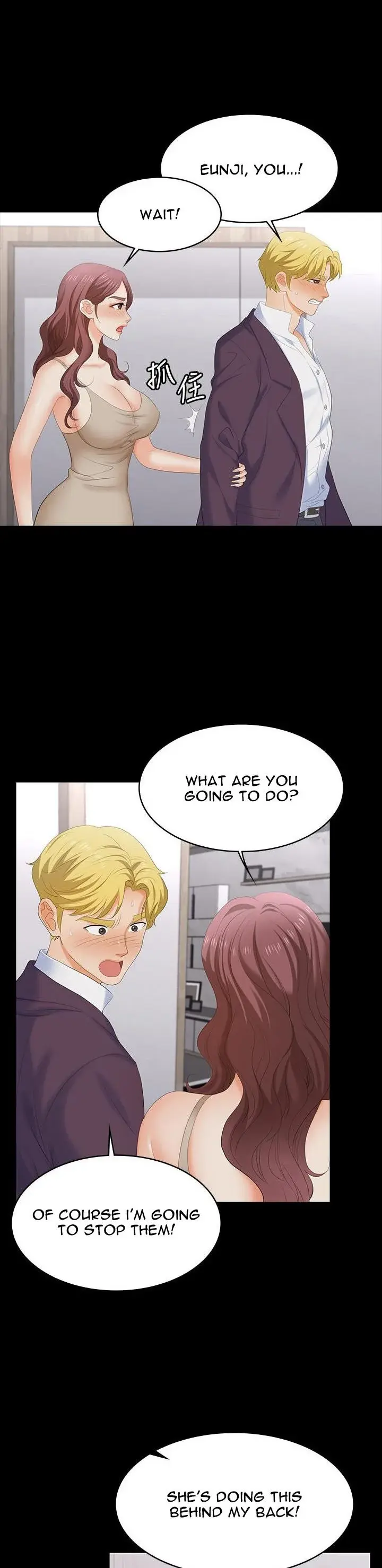 Change Wife Chapter 60 - Page 4