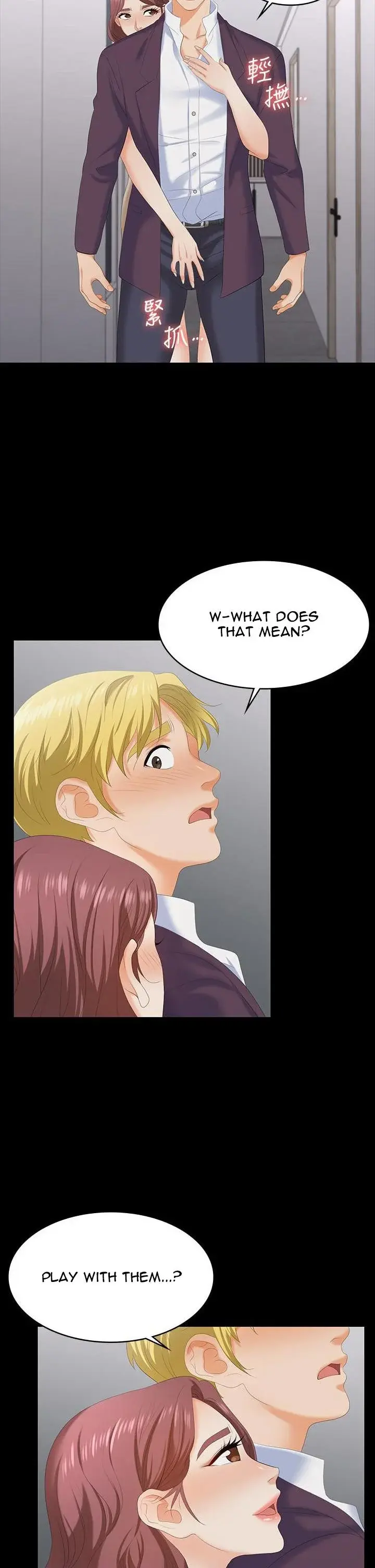Change Wife Chapter 60 - Page 8