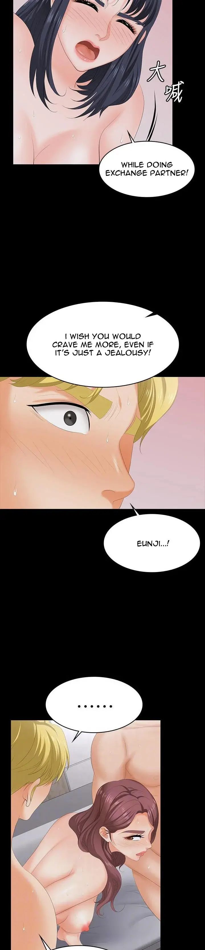 Change Wife Chapter 61 - Page 14