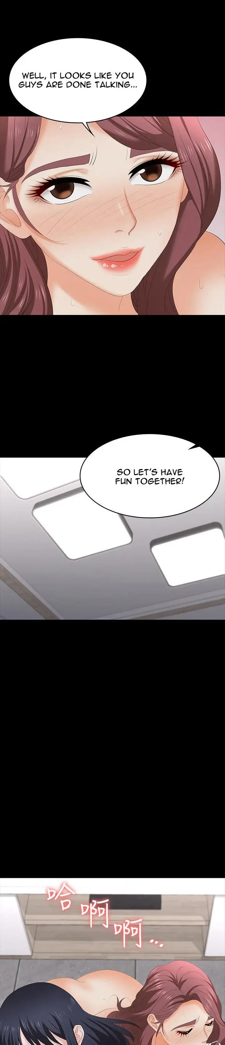 Change Wife Chapter 61 - Page 19
