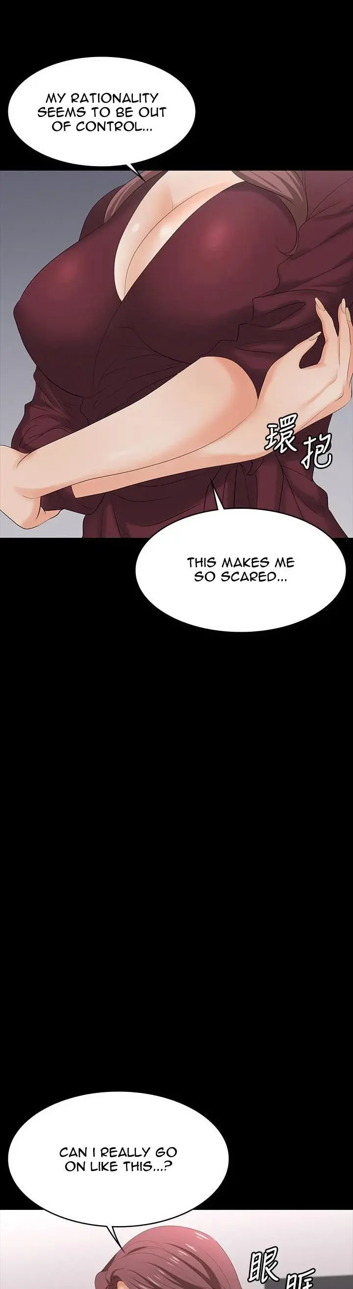 Change Wife Chapter 61 - Page 28