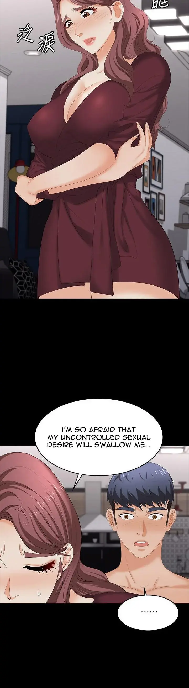Change Wife Chapter 61 - Page 29