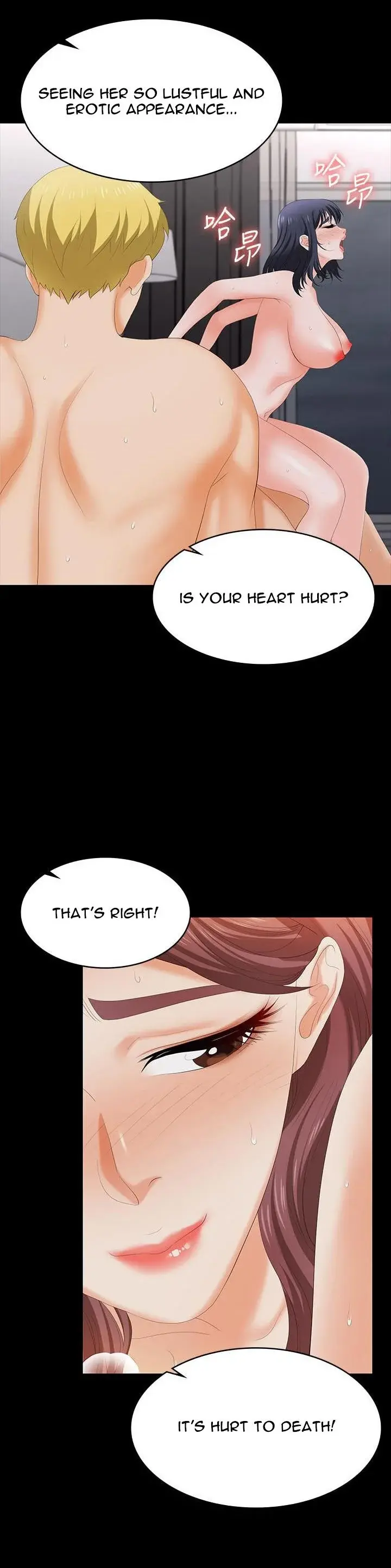 Change Wife Chapter 61 - Page 8