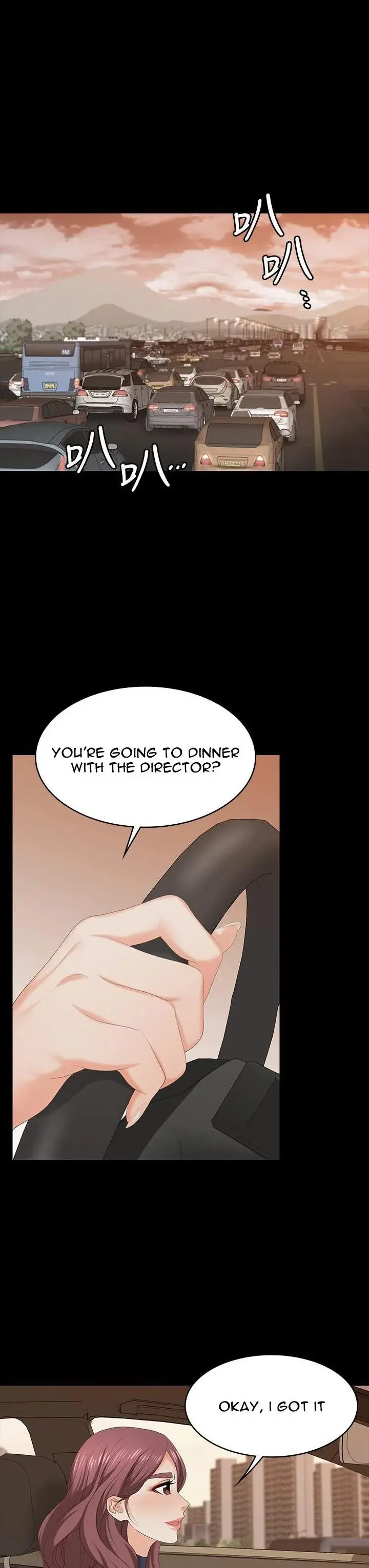 Change Wife Chapter 62 - Page 1