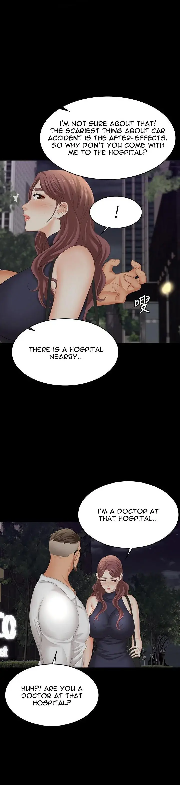 Change Wife Chapter 62 - Page 12