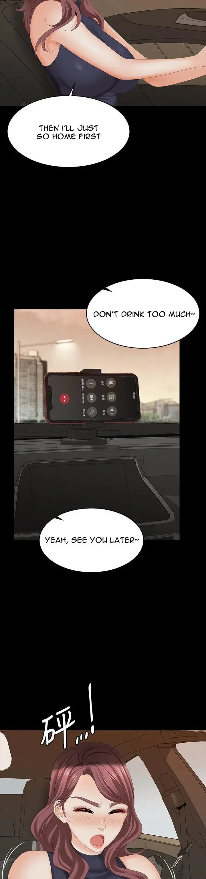 Change Wife Chapter 62 - Page 2