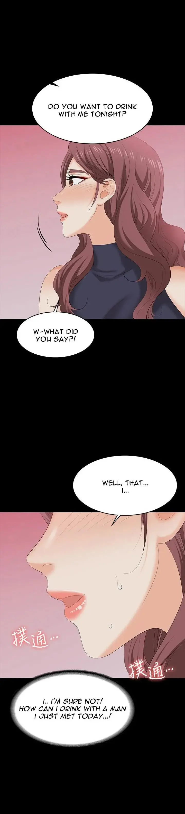 Change Wife Chapter 62 - Page 27