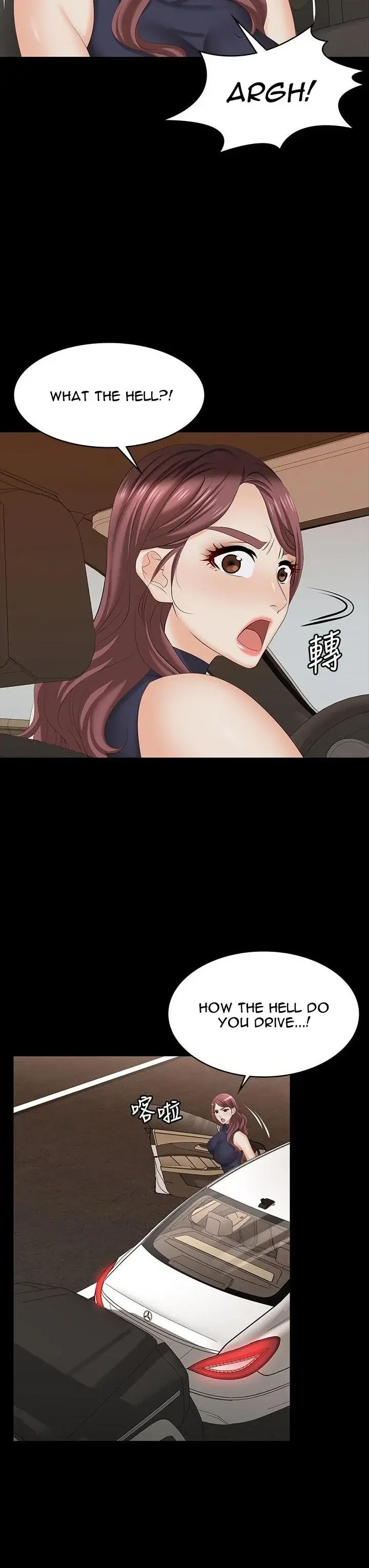 Change Wife Chapter 62 - Page 3