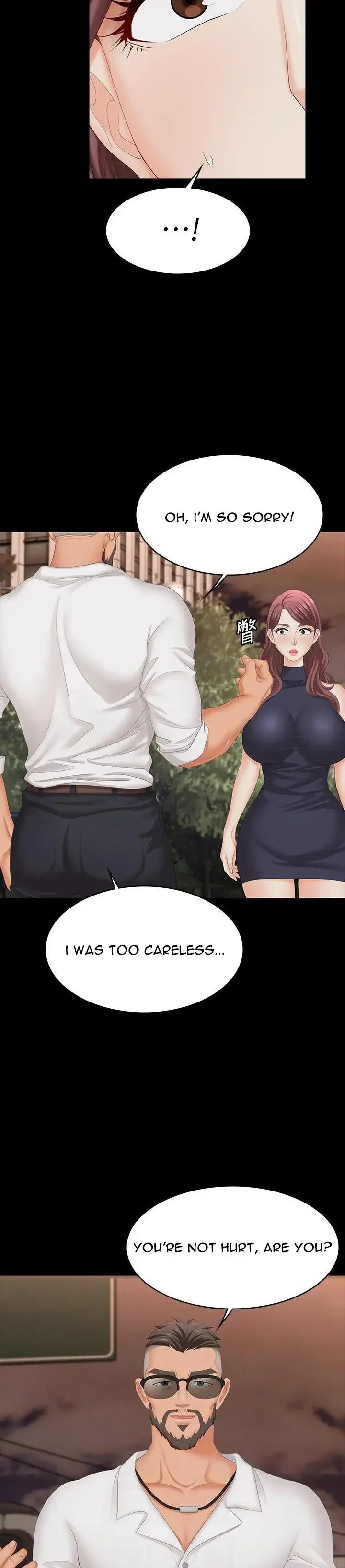 Change Wife Chapter 62 - Page 5