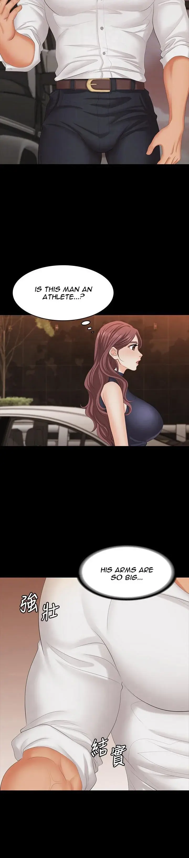 Change Wife Chapter 62 - Page 6
