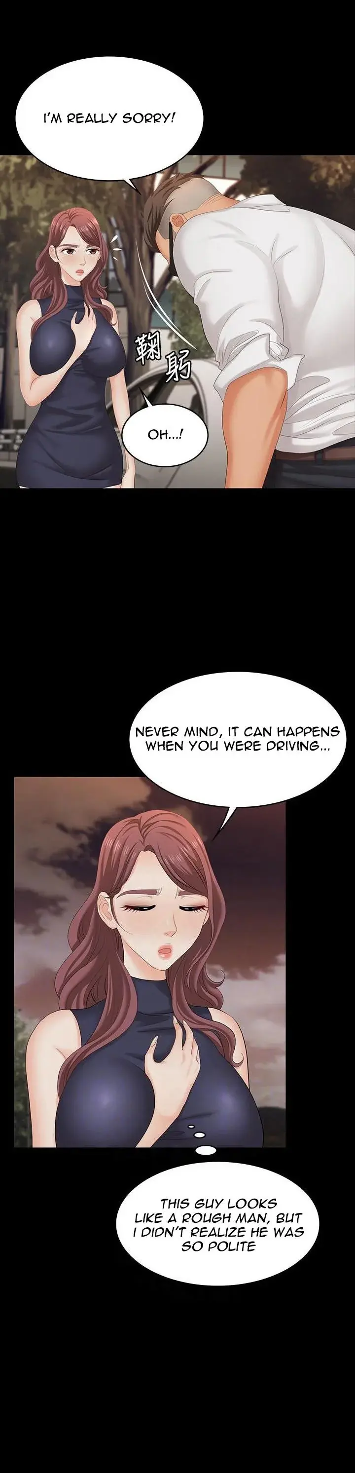 Change Wife Chapter 62 - Page 7