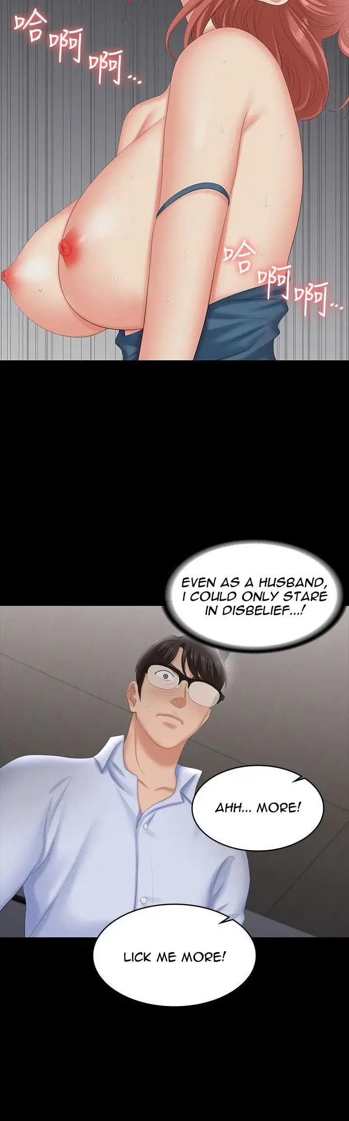 Change Wife Chapter 63 - Page 28