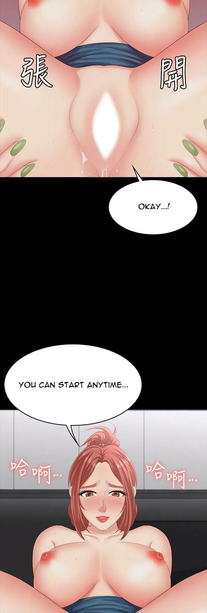 Change Wife Chapter 63 - Page 42