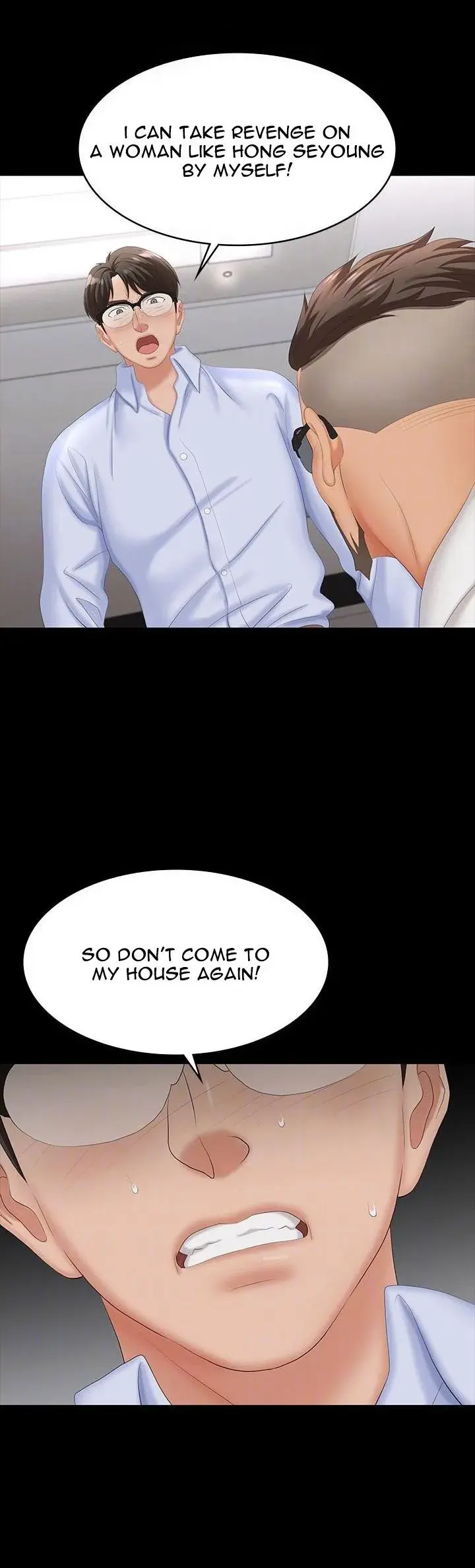 Change Wife Chapter 64 - Page 12