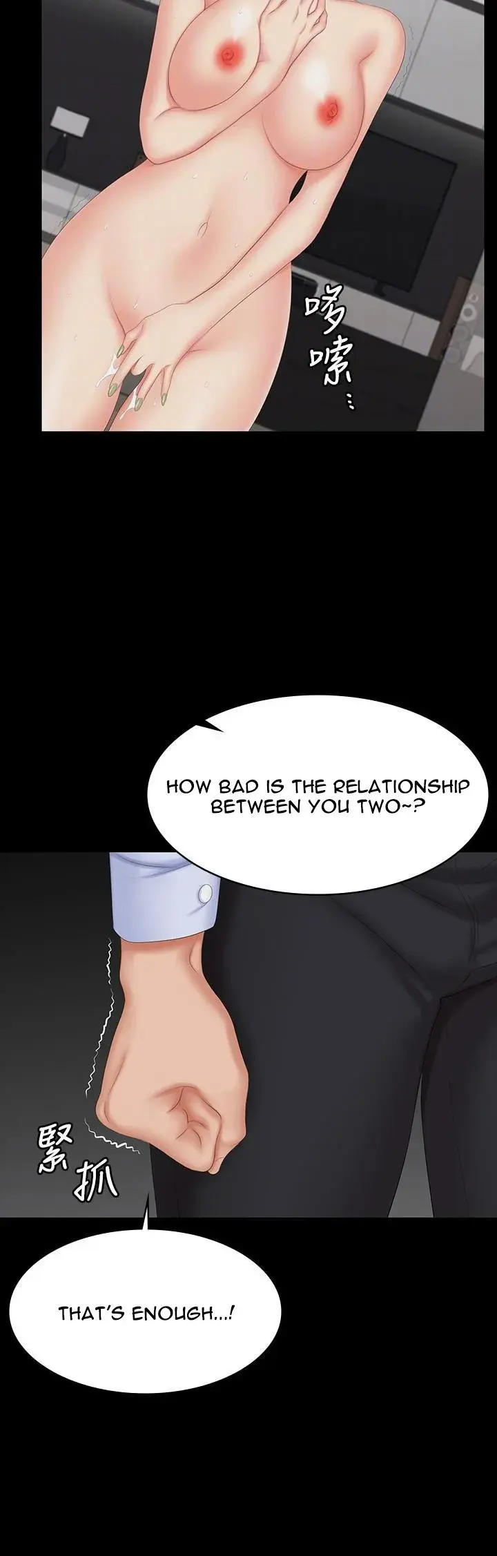 Change Wife Chapter 64 - Page 20
