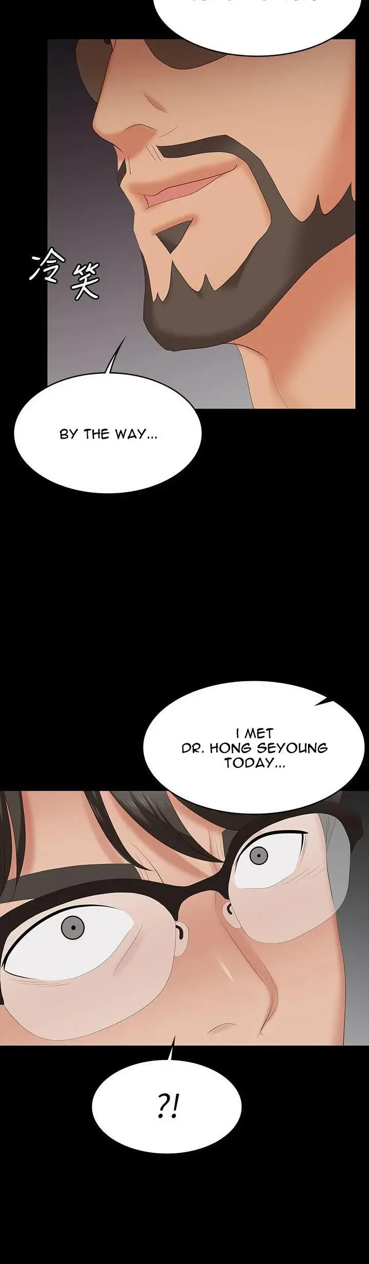 Change Wife Chapter 64 - Page 28