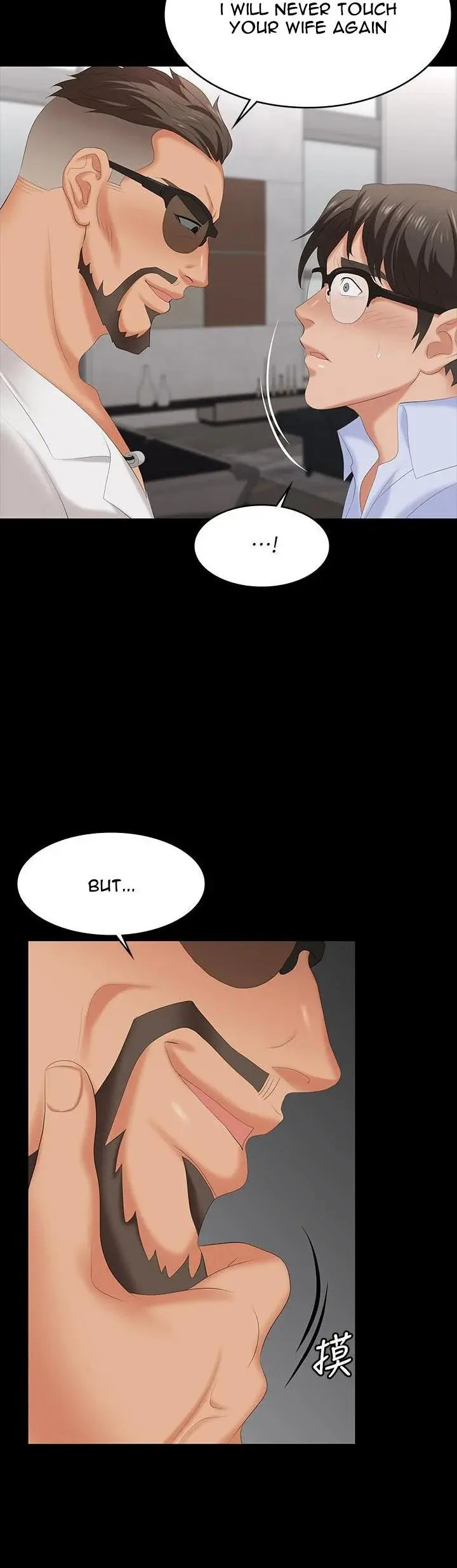 Change Wife Chapter 64 - Page 32