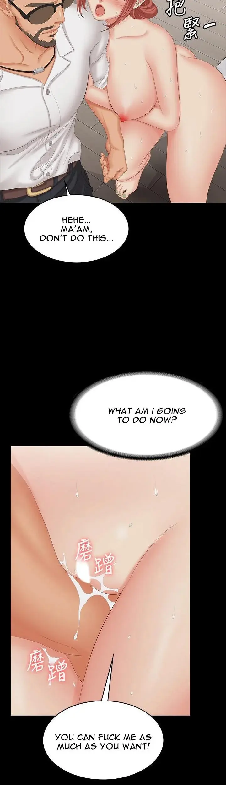Change Wife Chapter 64 - Page 36