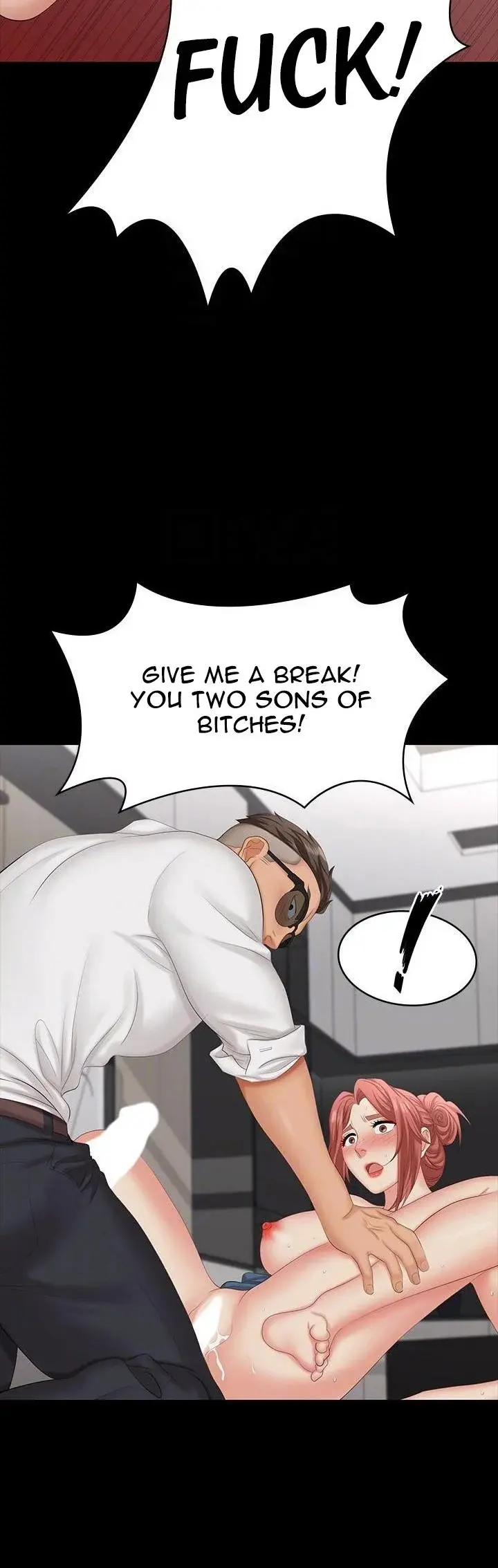 Change Wife Chapter 64 - Page 4