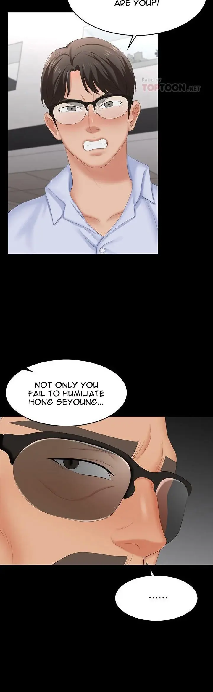 Change Wife Chapter 64 - Page 8