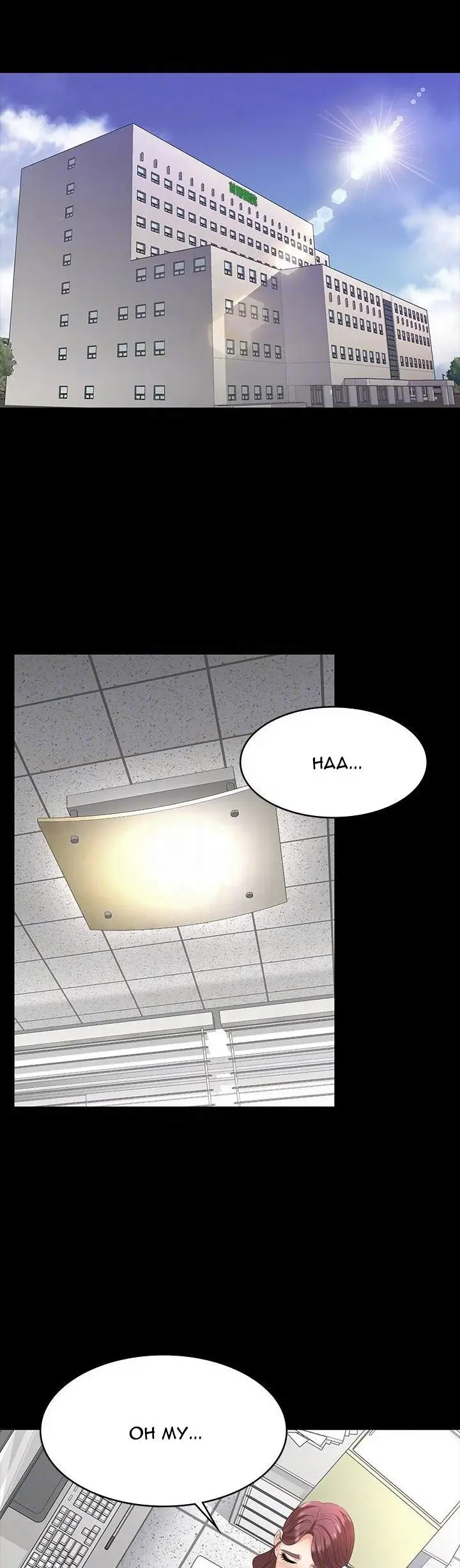 Change Wife Chapter 65 - Page 13